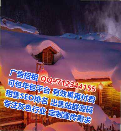 西乡塘借腹生子生物经营部